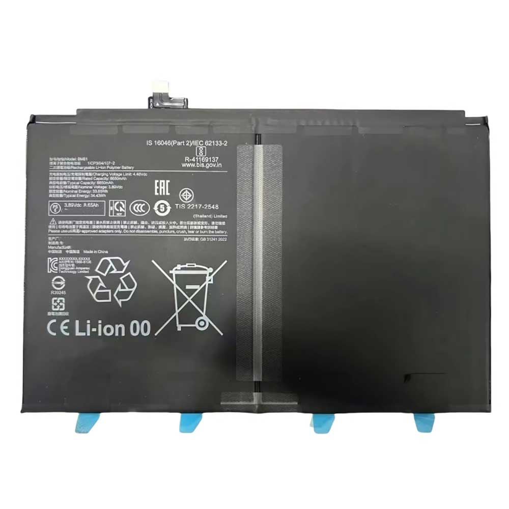 3.89V 8650mAh BM81 Smartphone Battery for Xiaomi BM81