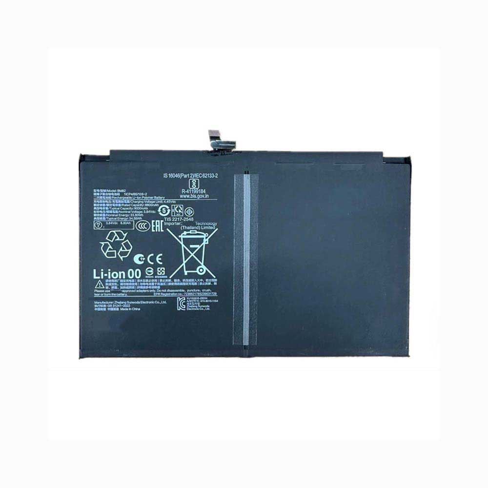 3.84V 8800mAh BM82 Tablet Battery for Xiaomi Redmi Pad 2