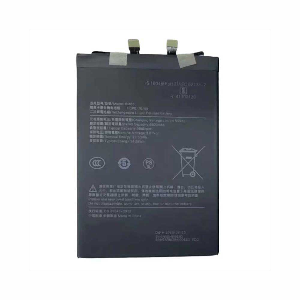 3.81V 9000mAh BM85 Smartphone Battery for Xiaomi Poco X8 Pro Max