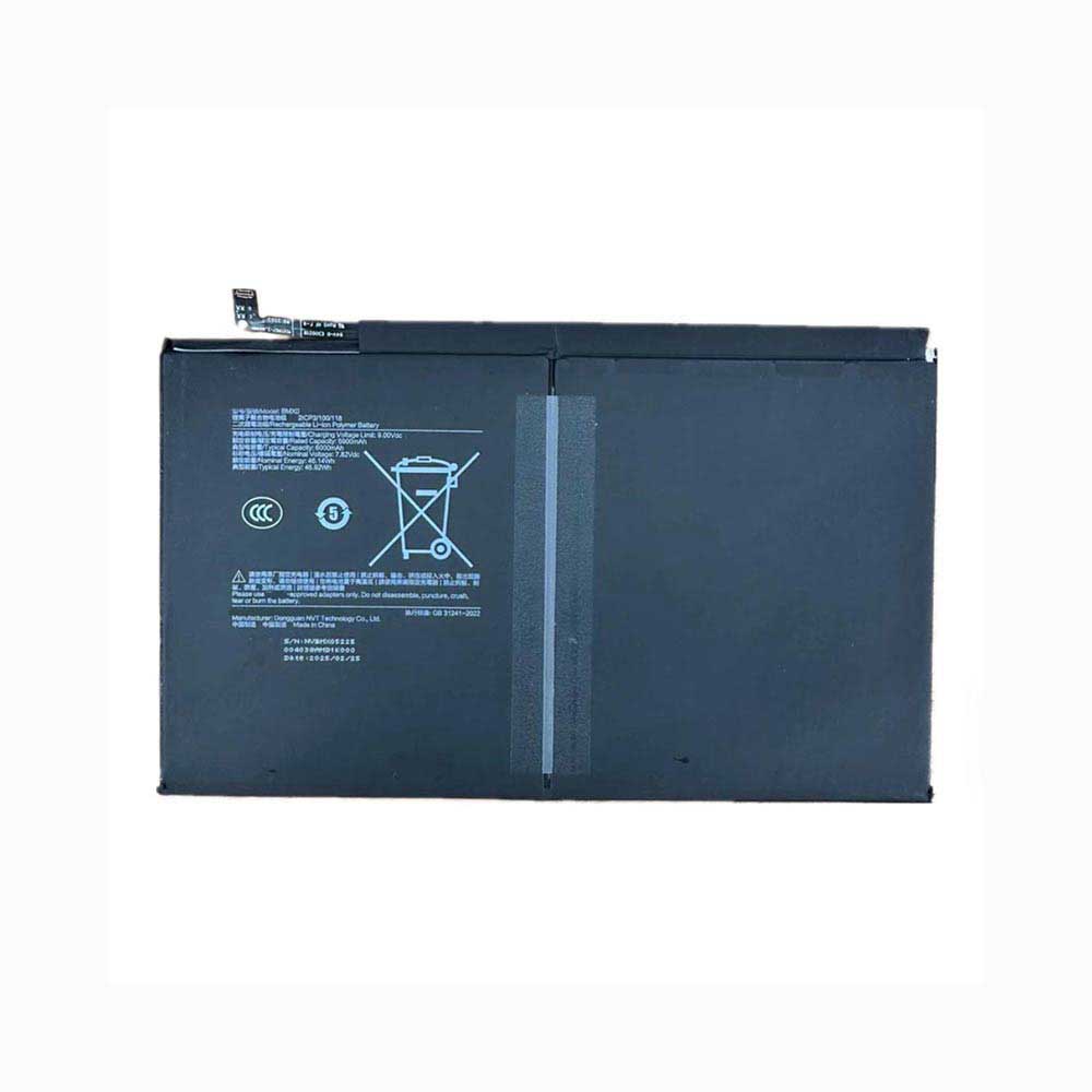 7.82V 6000mAh BMX0 Tablet Battery for Xiaomi Pad 7 Ultra