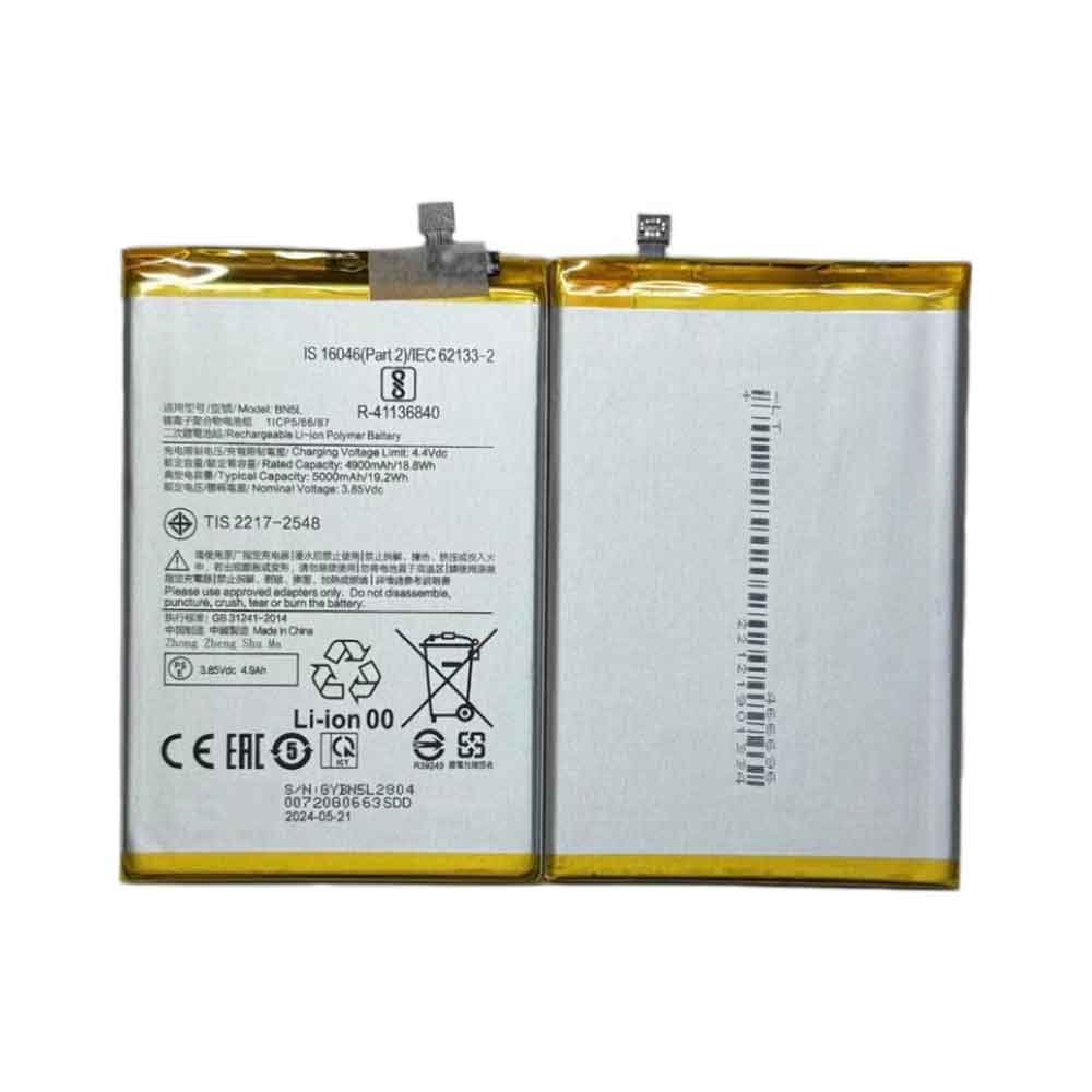 3.85V 5000mAh BN5L Smartphone Battery for Xiaomi Redmi 12C
