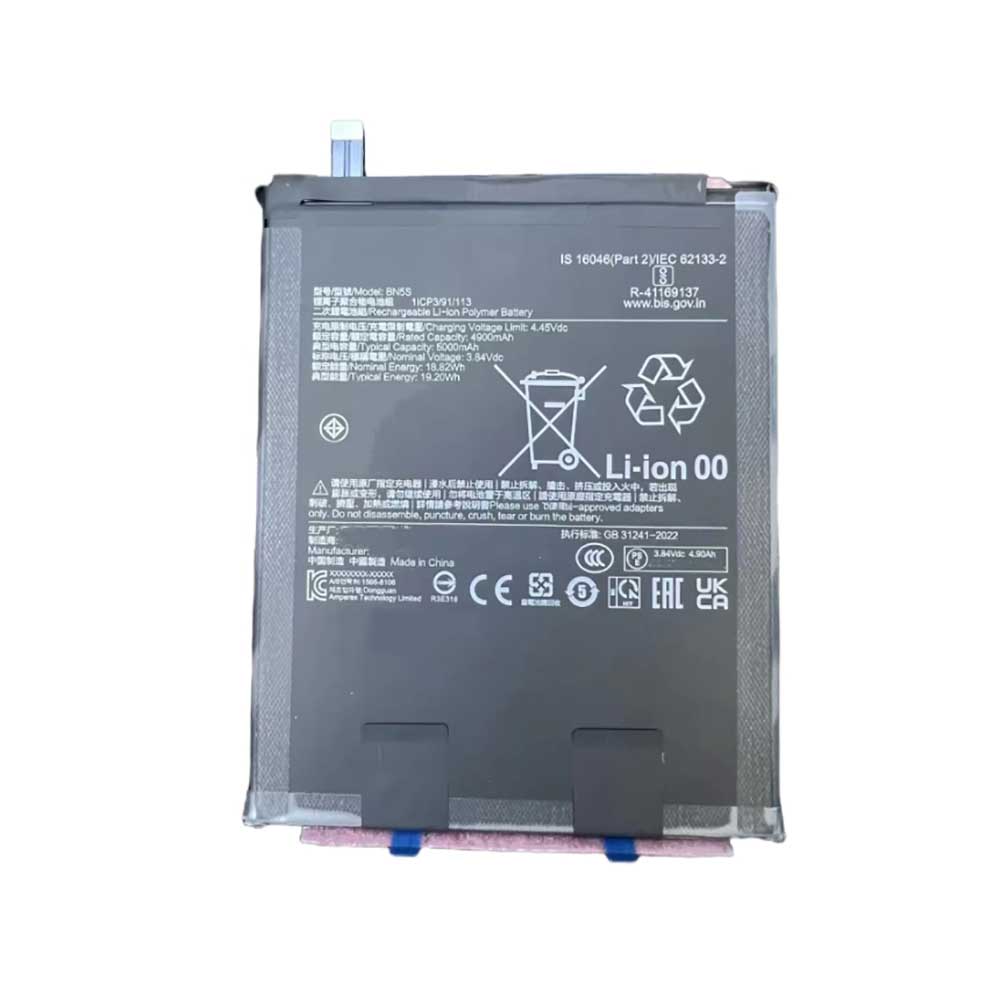 3.84V 5000mAh BN5S Tablet Battery for Xiaomi Poco Pad