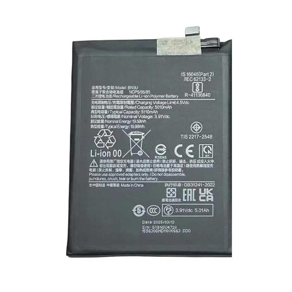 3.91V 5010mAh BN5U Smartphone Battery for Xiaomi Redmi Note14