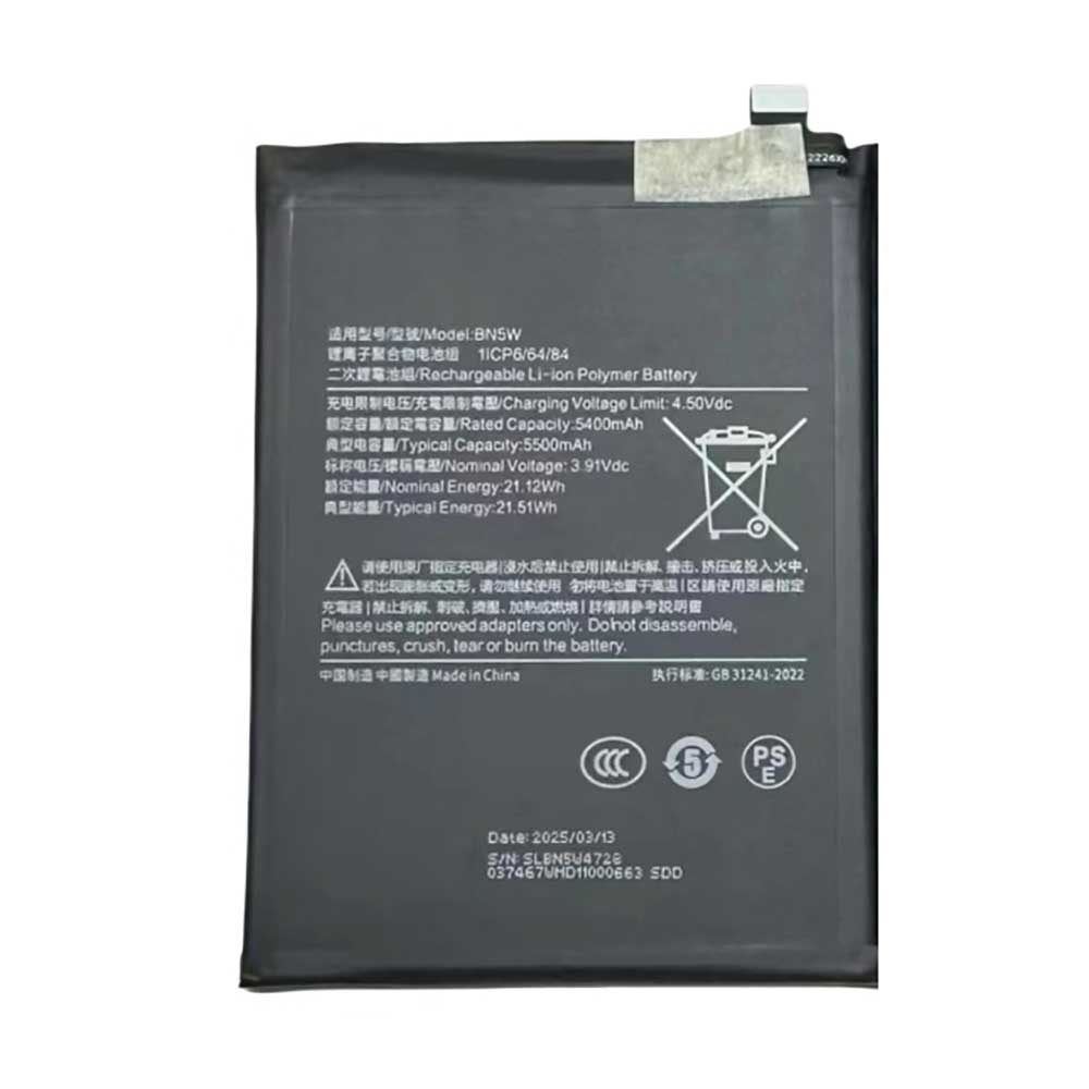 3.91V 5400mAh BN5W Smartphone Battery for Xiaomi Redmi Note 14 Pro