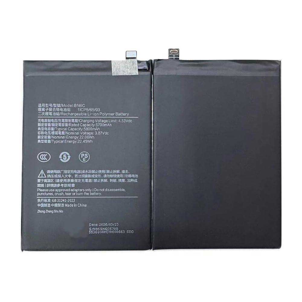 3.87V 5800mAh BN6C Smartphone Battery for Xiaomi Redmi Note 15
