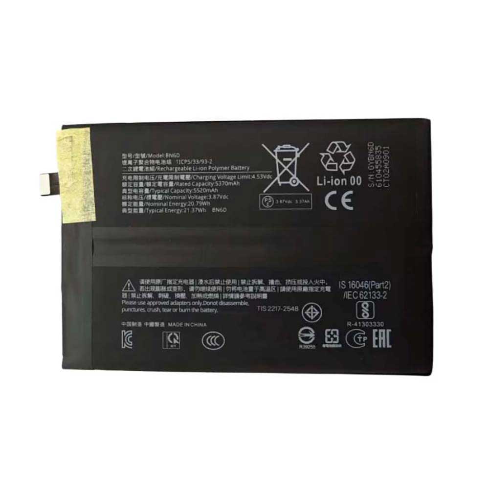 3.87V 5520mAh BN6D Smartphone Battery for Xiaomi Redmi Note 15 5G