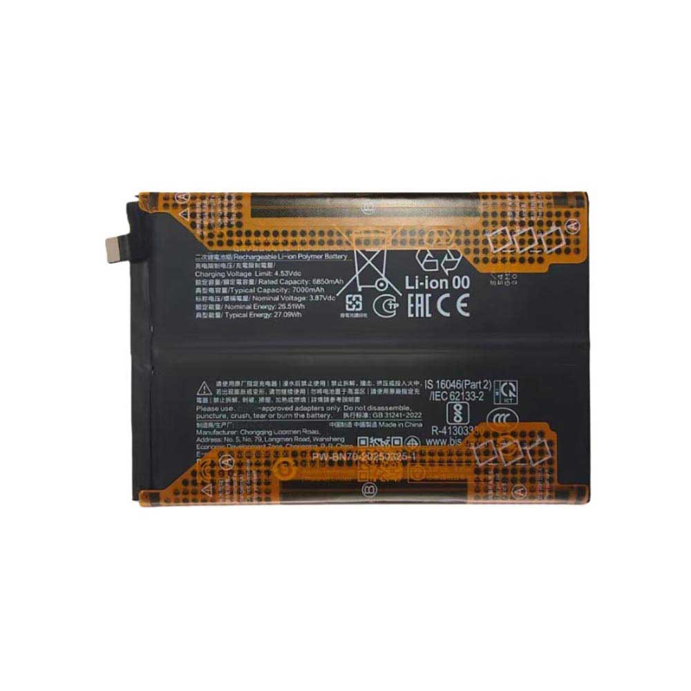 3.87V 7000mAh BN70 Smartphone Battery for Xiaomi Redmi 15 5G