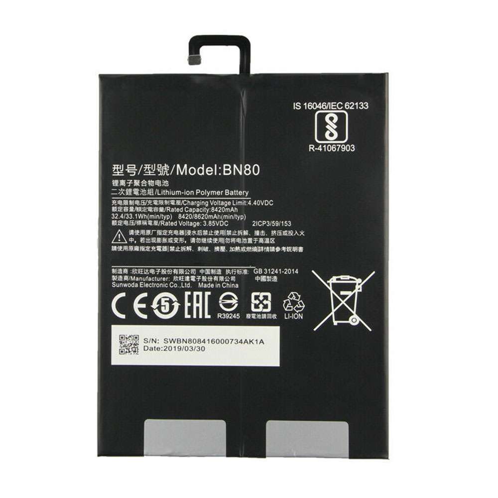 3.85V/4.4V 8420mAh/32.4WH Xiaomi Pad4 Plus Tablet 4 Pad4 Plus Replacement Battery