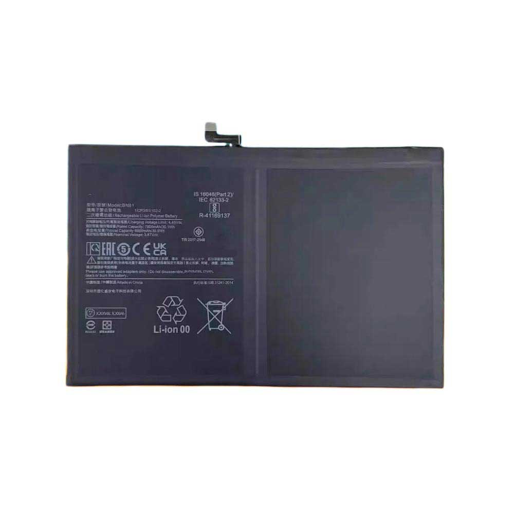 3.87V 8000mAh BN81 Tablet Battery for Xiaomi REDMI Pad 2022 22101216AC