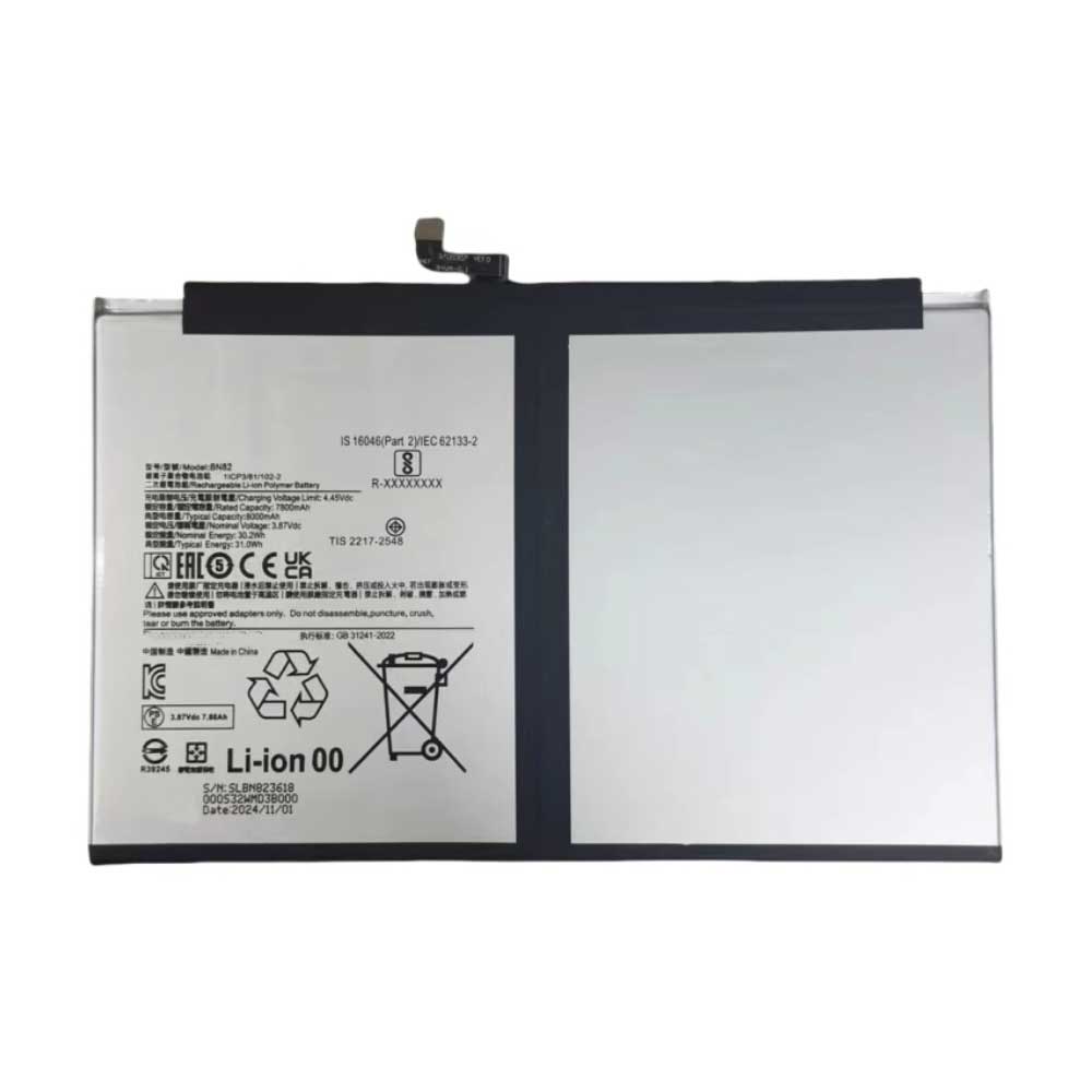 3.87V 8000mAh BN82 Tablet Battery for Xiaomi Redmi Pad SE 23073RPBF