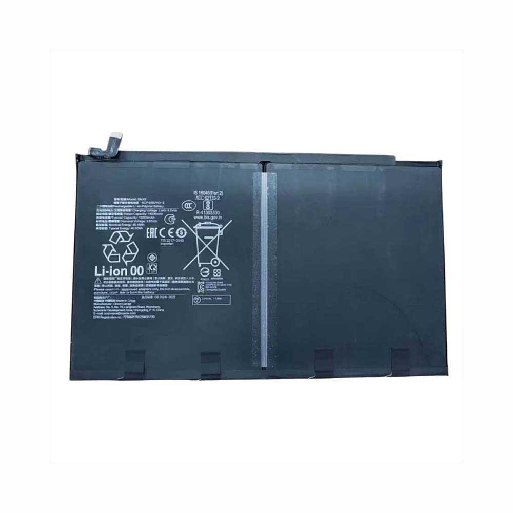 3.91V 12000mAh BNX0 Tablet Battery for Xiaomi Redmi Pad 2 Pro