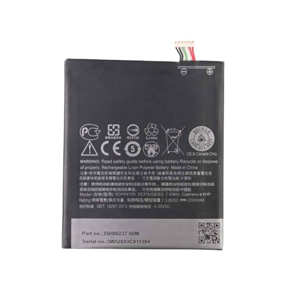 3.8V 2000mAh BOPKX100 Smartphone Battery for HTC Desire 626 626W 626T 626G 626S 262W