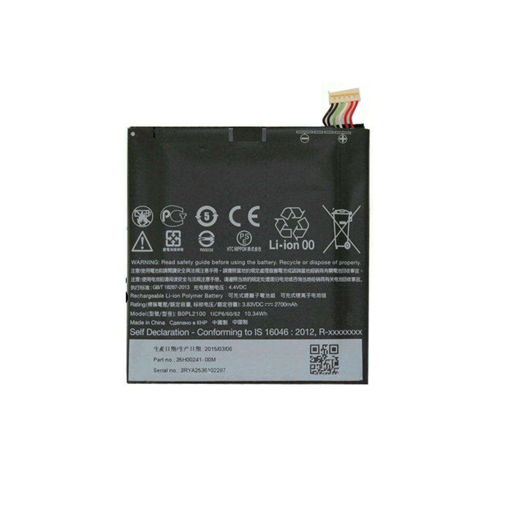 3.83V/4.4V 2700mAh/10.34WH BOPL2100 Smartphone Battery for HTC Butterfly3 HTV31 B830X