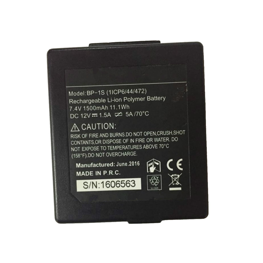 BP-1S 1500mAh/11.1WH Replacement battery for Stori S3S6 S9 Hezhong Strong P7 Hand Thin Controller
