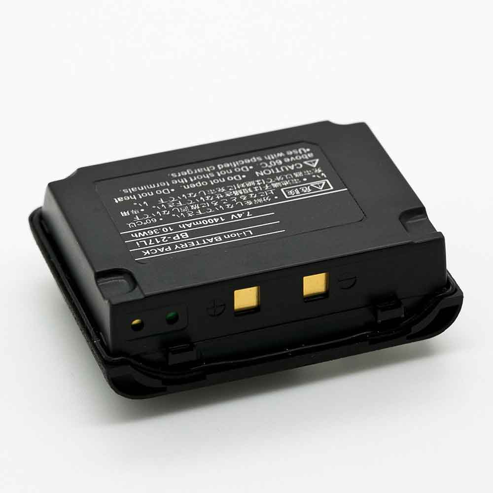 ICOM IC-80AD IC-91A IC-91AD IC-E80D IC-E90 battery