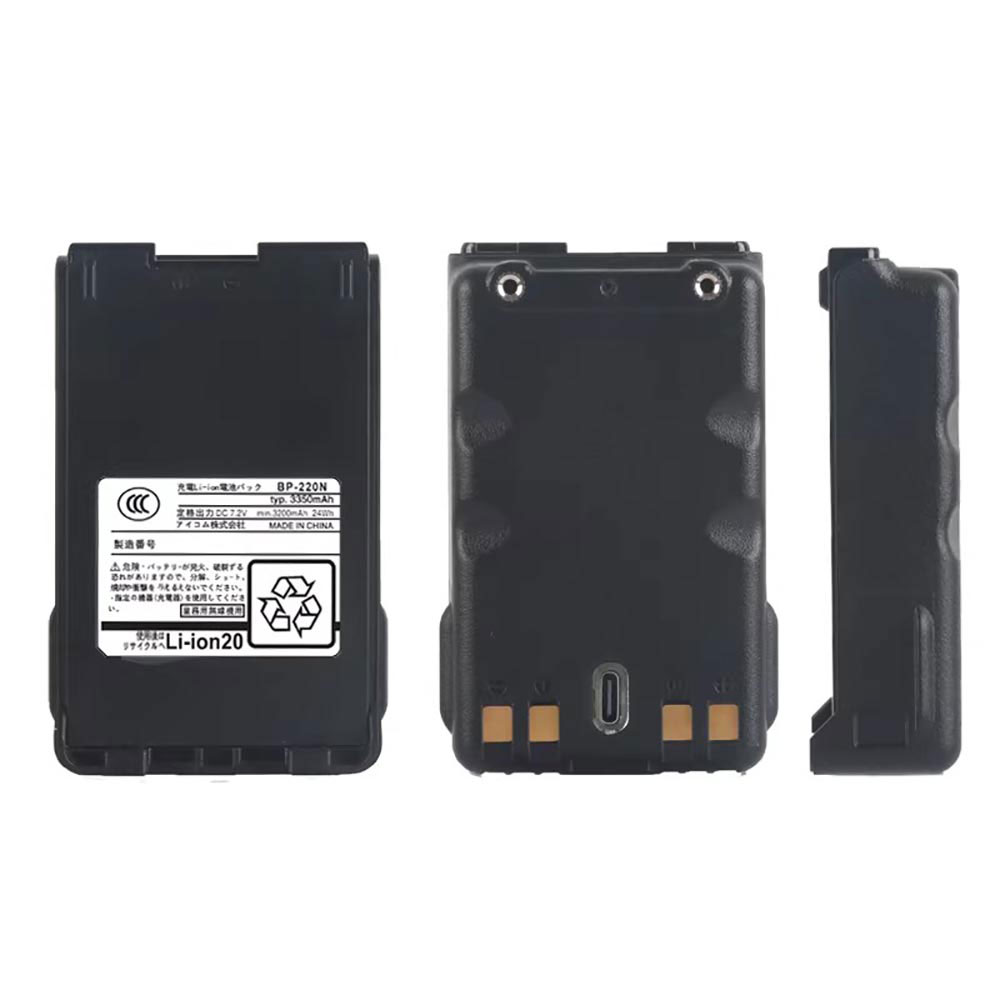 7.2V 3350mAh BP-220N Radio Communication Battery for ICOM IC-V85