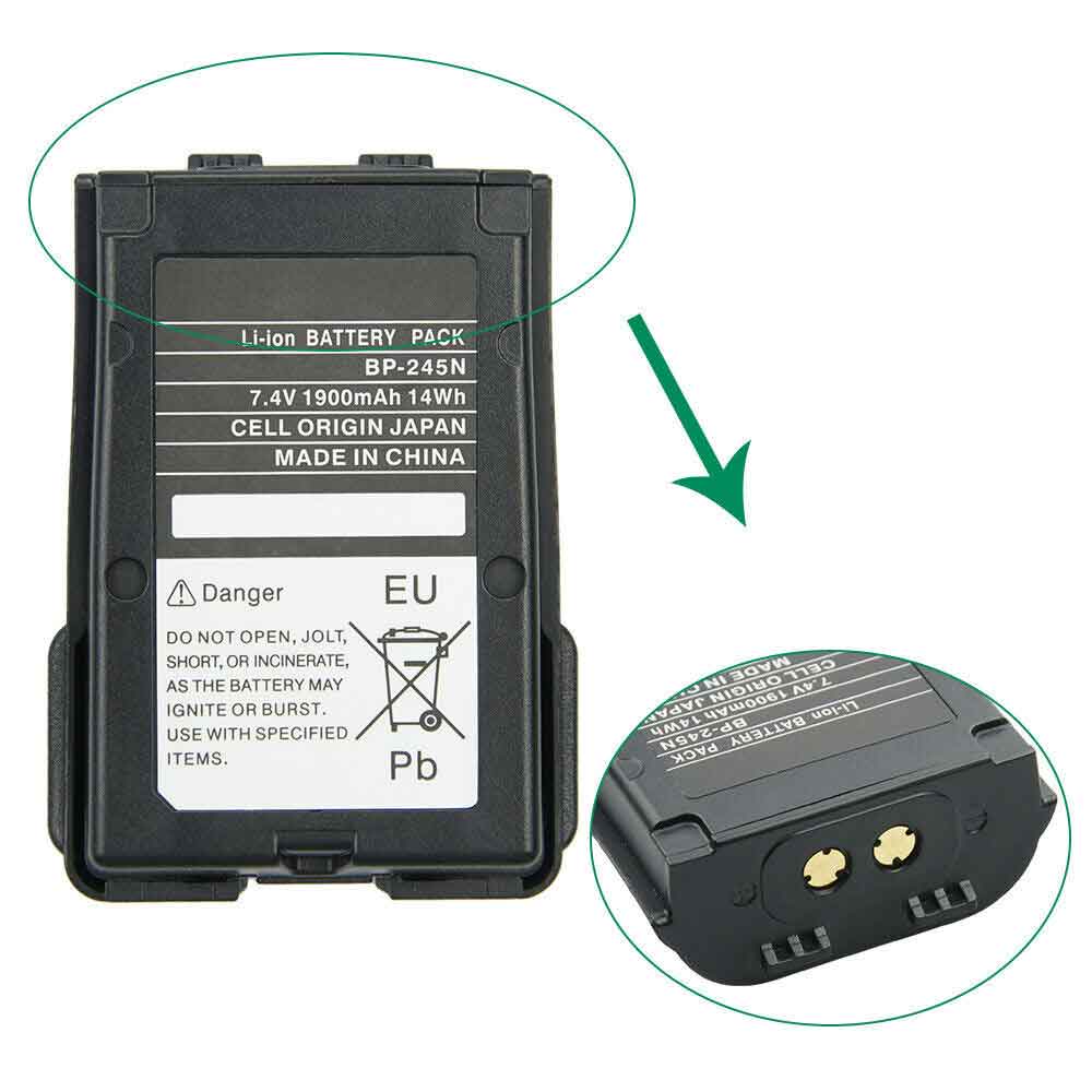 ICOM IC-M71 IC-M72 IC-M73 VHF battery
