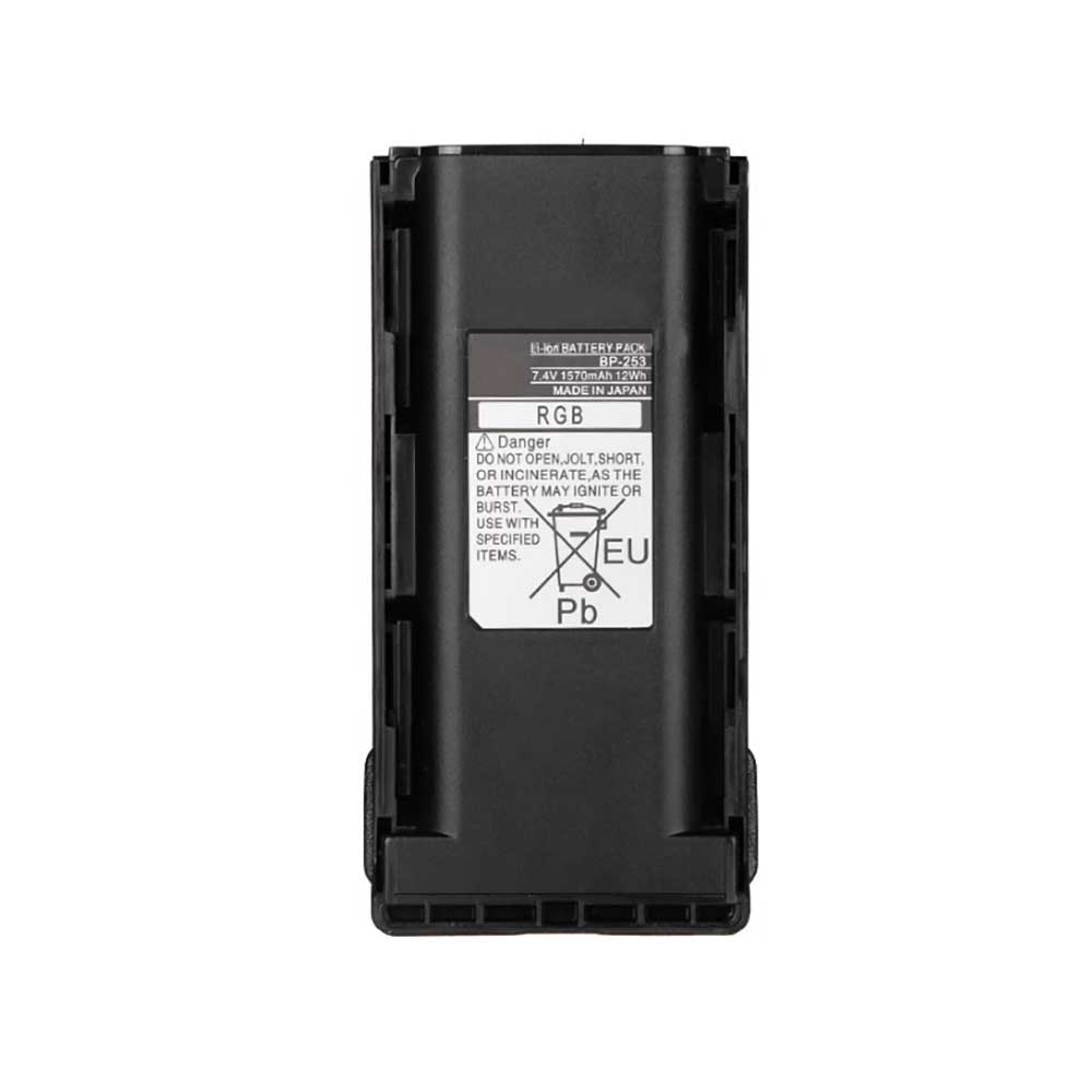 7.4V 1570mAh BP-253 Radio Communication Battery for ICOM IC-F70DS