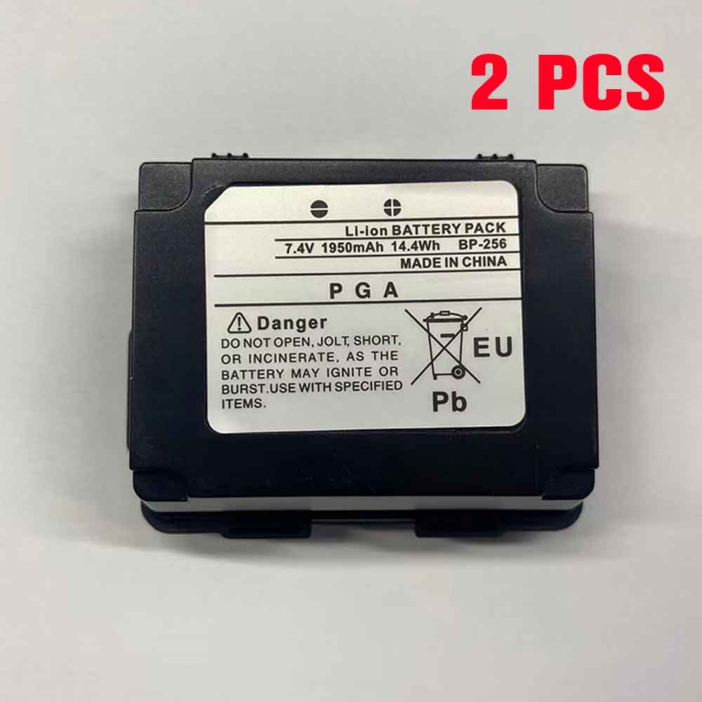 7.4V 1950mAh BP-256 Radio Communication Battery for ICOM IC-92AD IC-E92D IC-92