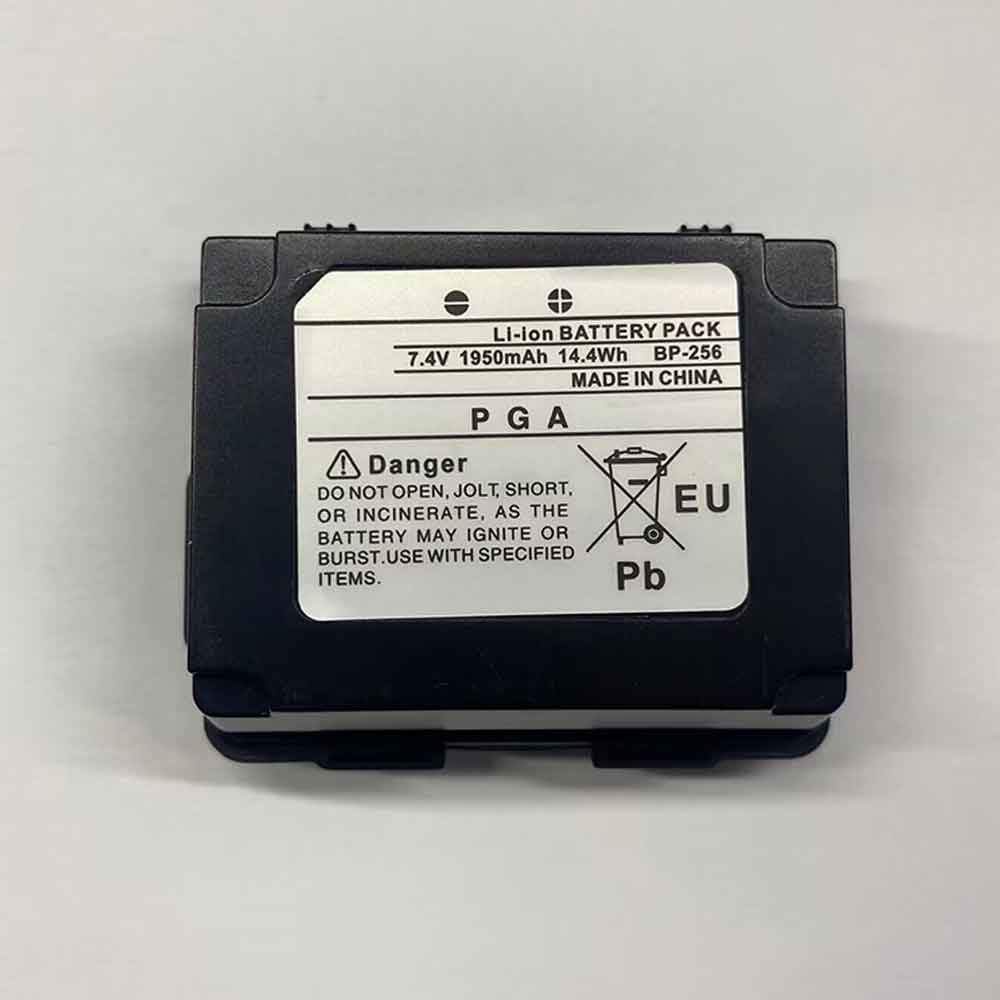 7.4V 1950mAh BP-256 Radio Communication Battery for ICOM IC-92AD IC-E92D IC-92