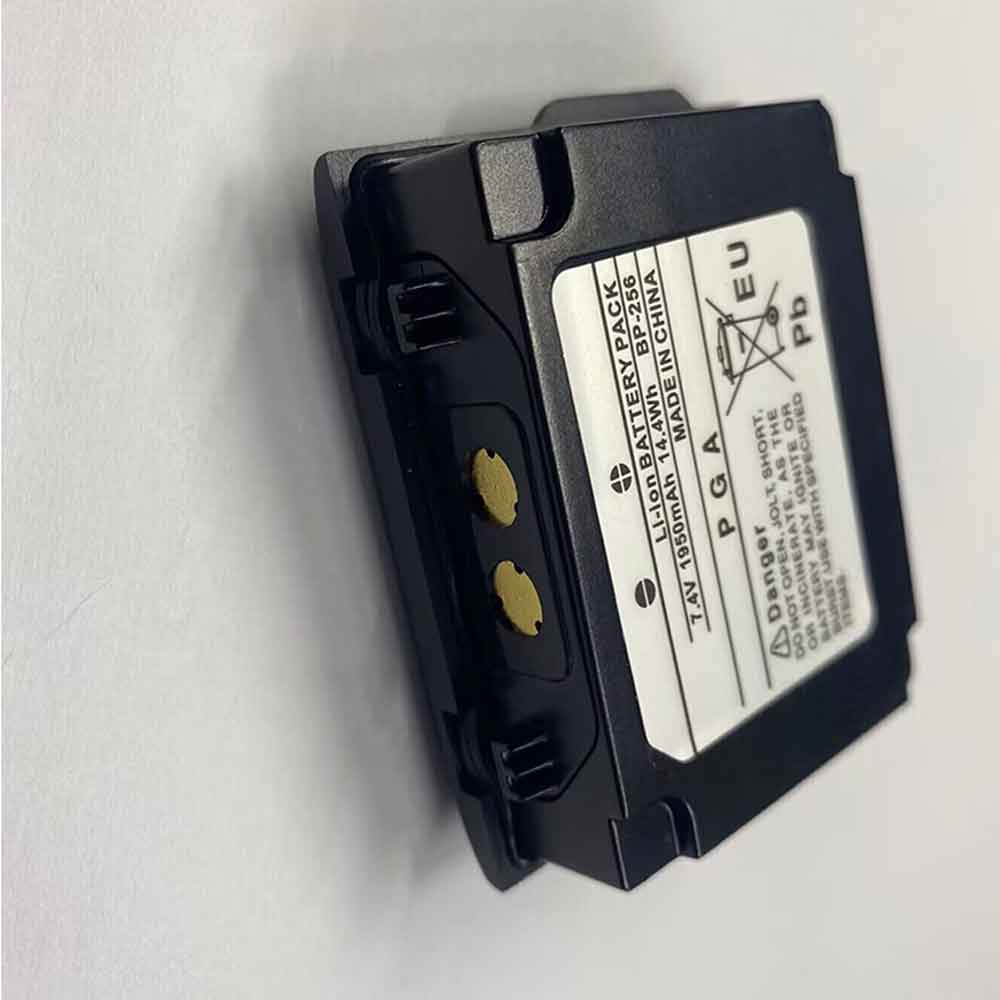 Icom IC-F4002 battery
