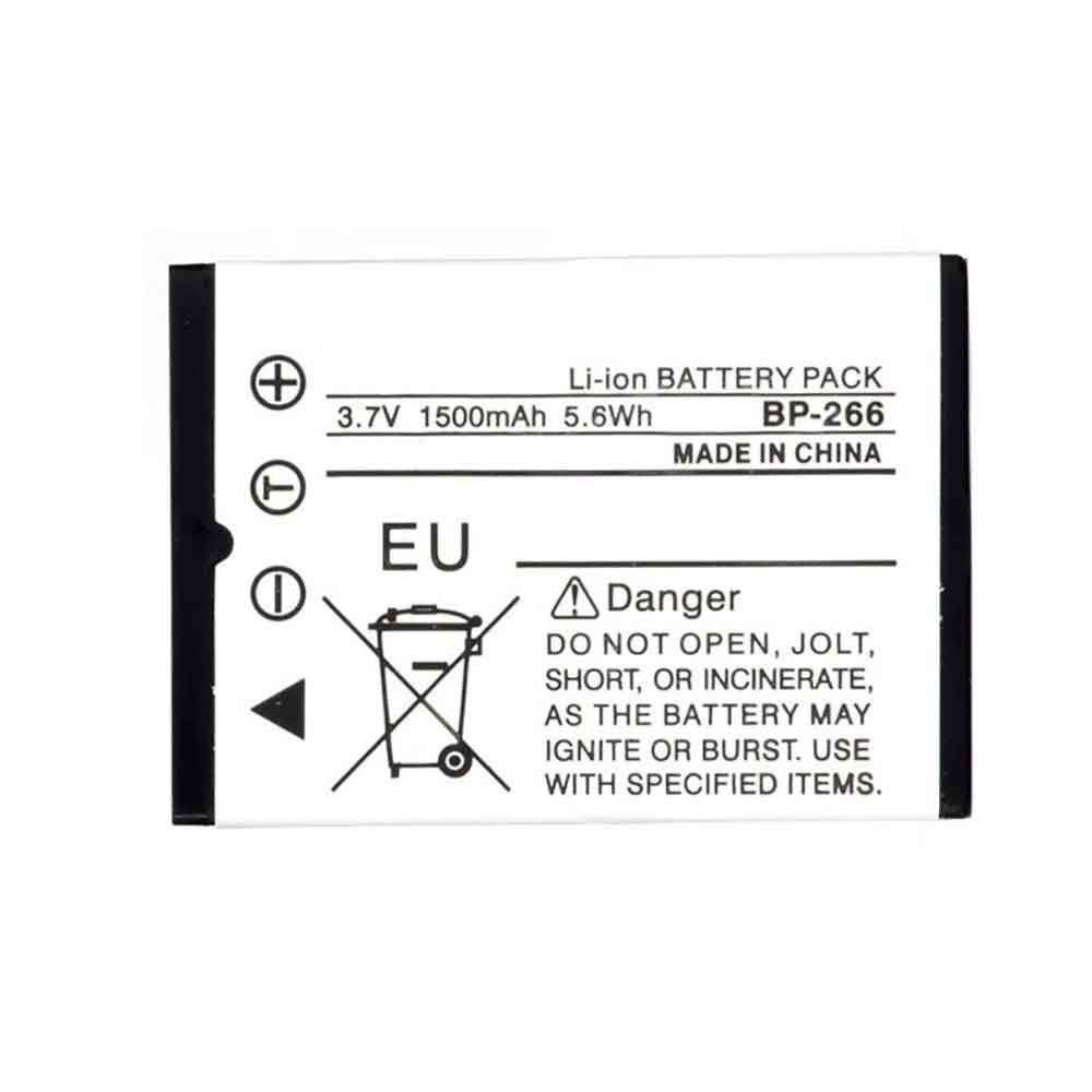 3.7V 1500mAh ICOM IC-M23 IC-M24 Replacement Battery