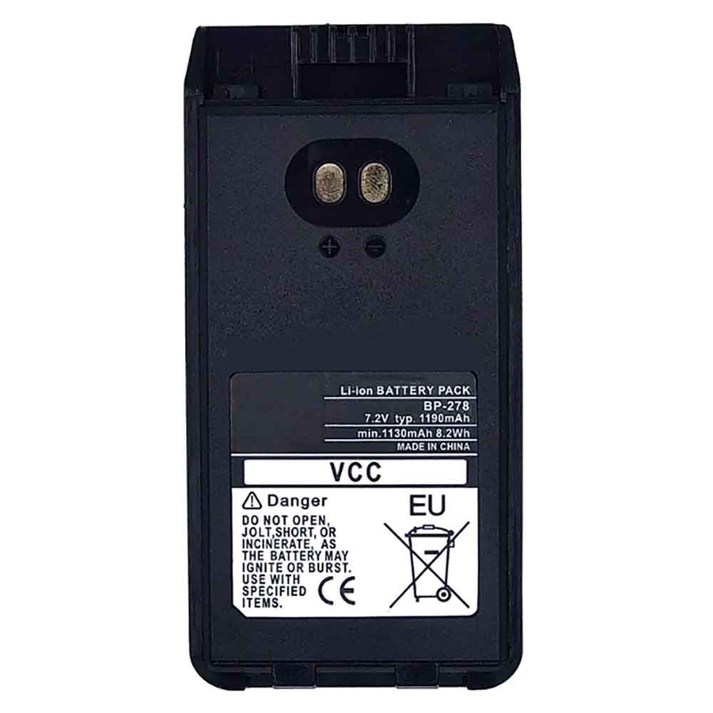 7.2V 1190mAh BP-278 Radio Communication Battery for ICOM IC-V88 FT-2000