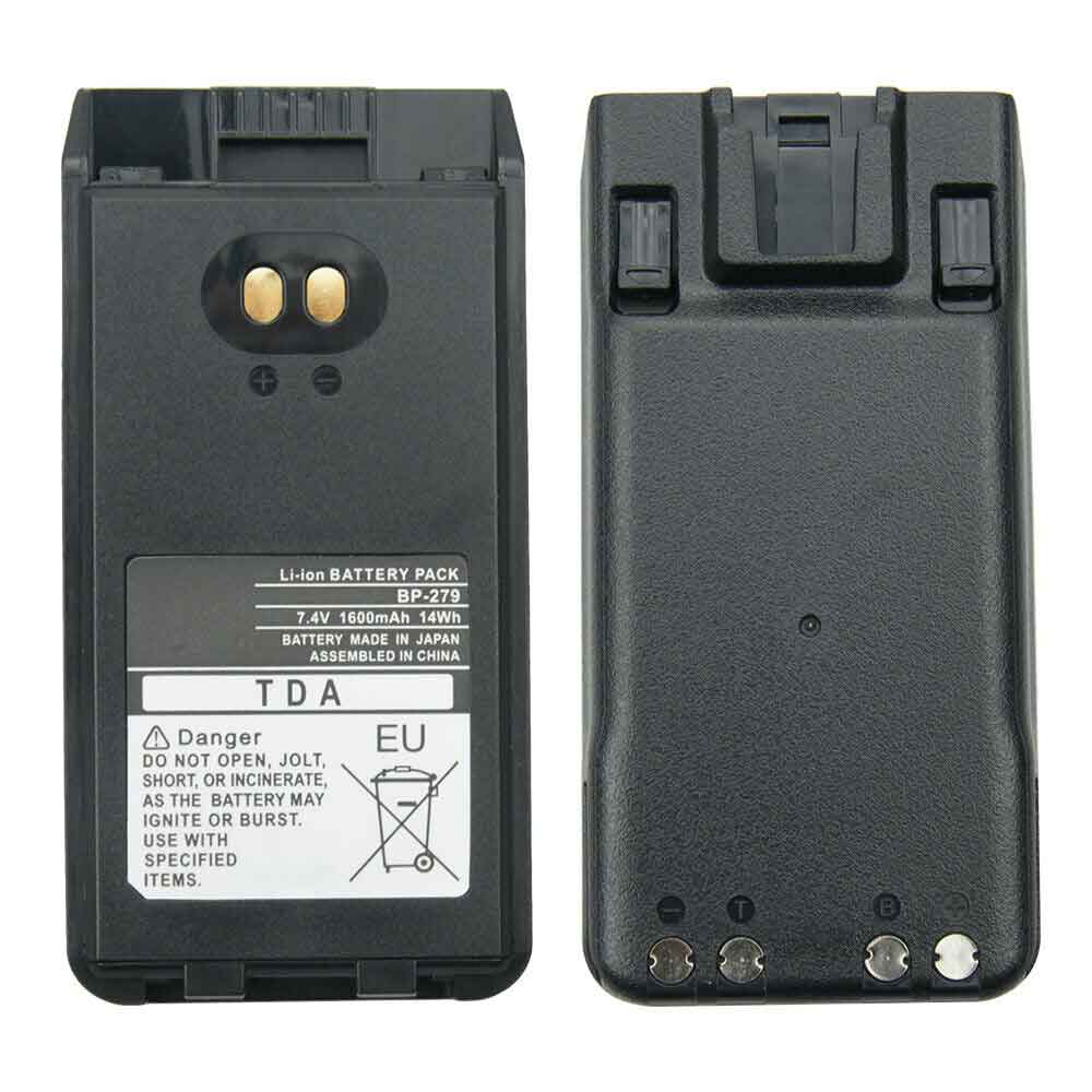ICOM F1000 F2000 F1000D F2000D F1000S F2000T battery