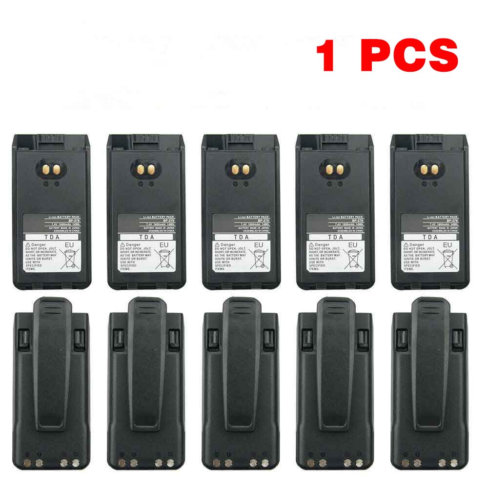7.4V 1600mAh ICOM F1000 F2000 F1000D F2000D F1000S F2000T Replacement Battery