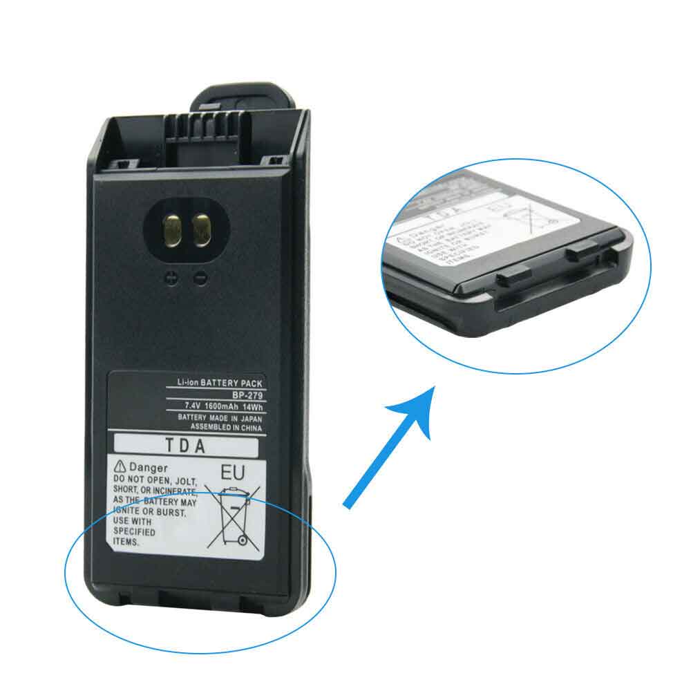 ICOM F1000 F2000 F1000D F2000D F1000S F2000T battery
