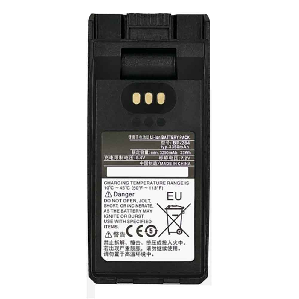 7.2V 3350mAh BP-284 Radio Communication Battery for ICOM IC-F3400 IC-F4400 IC-F7010 IC-F7020