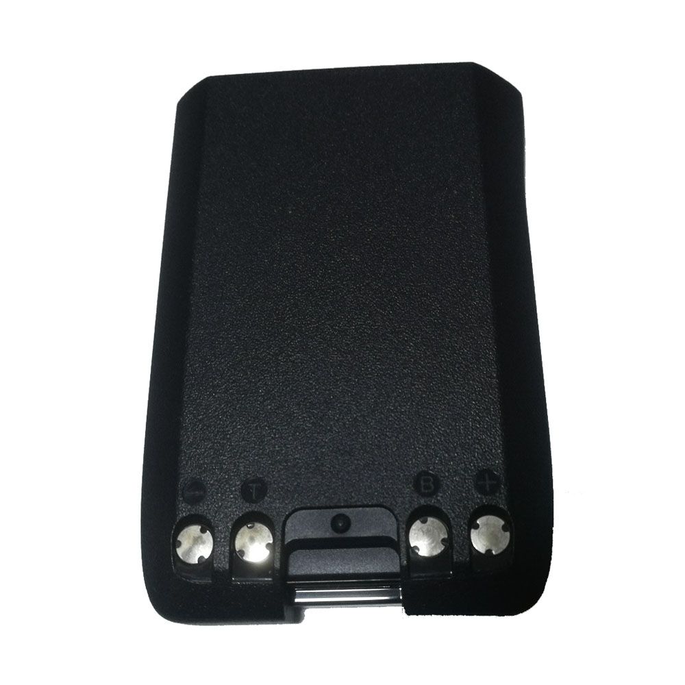 Icom IC-R30 battery