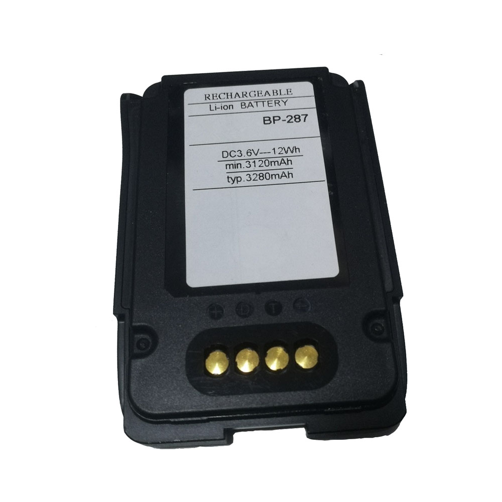 3.6V 3120mAh/12Wh Icom IC-R30 Replacement Battery