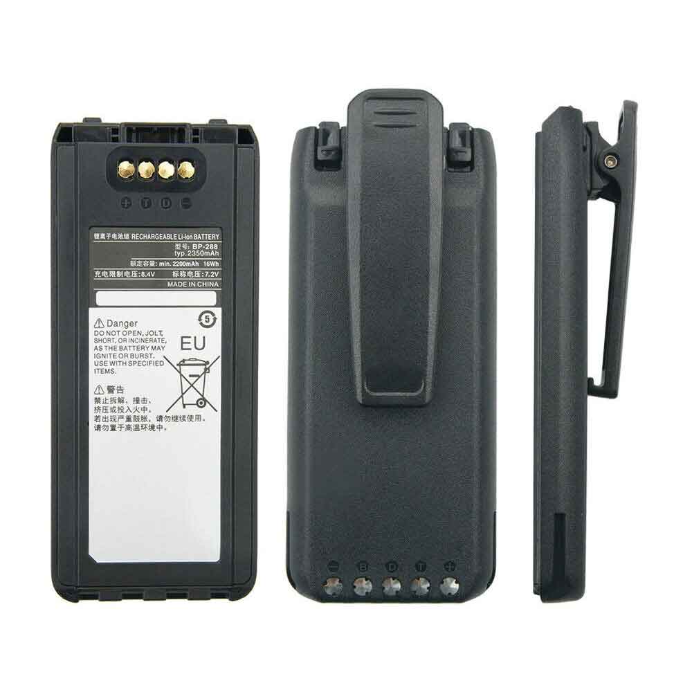7.2V 2350mAh ICOM IC-A25 IC-A25NE IC-A25CE Radios Replacement Battery