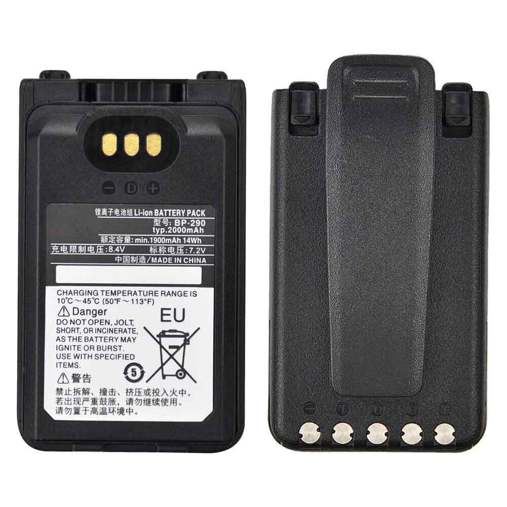 ICOM IC-F52D IC-F62D IC-M85 IC-F3400D battery