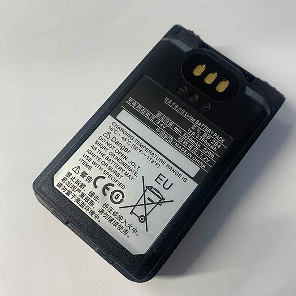ICOM IC-F52D IC-F62D IC-M85 IC-F3400D battery