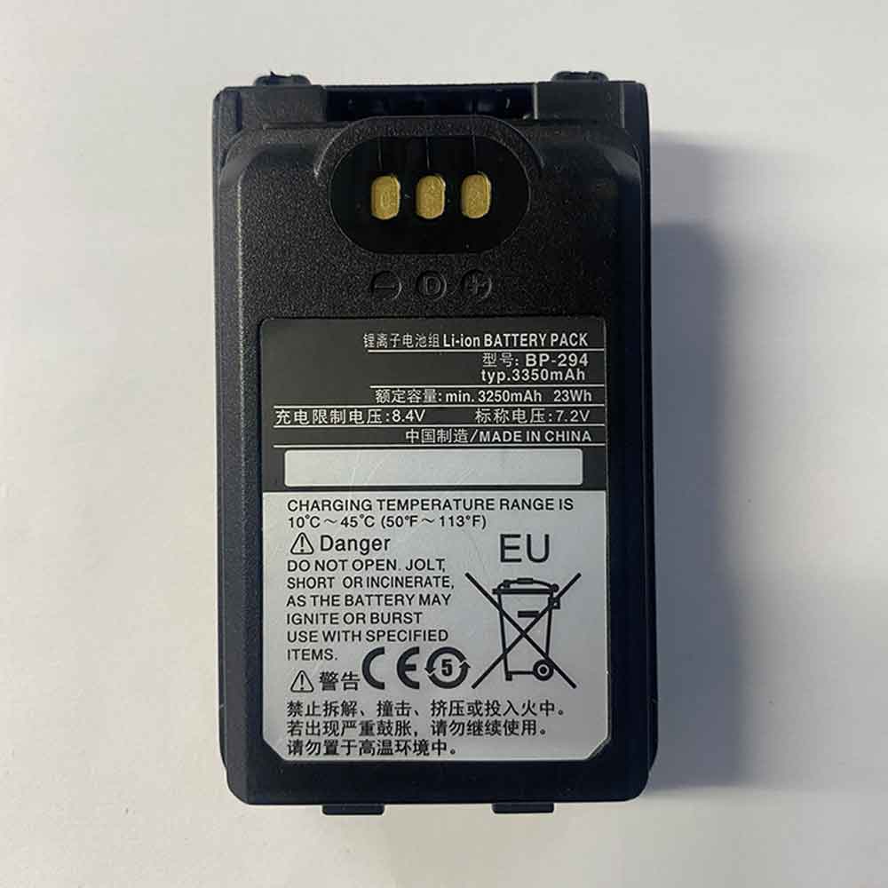 7.2V 3350mAh BP-294 Radio Communication Battery for ICOM IC-F52D IC-F62D IC-M85 IC-F3400D