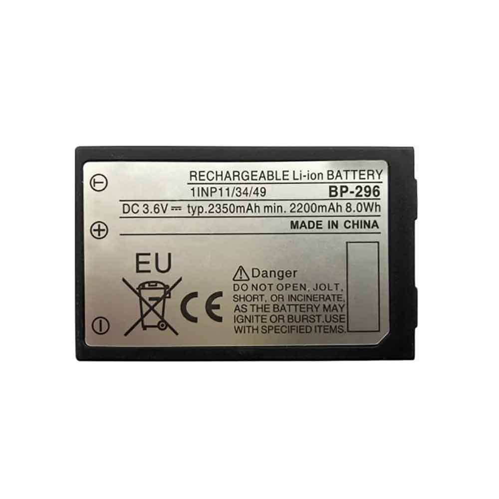 3.6V 2350mAh BP-296 Radio Communication Battery for ICOM IC-M37