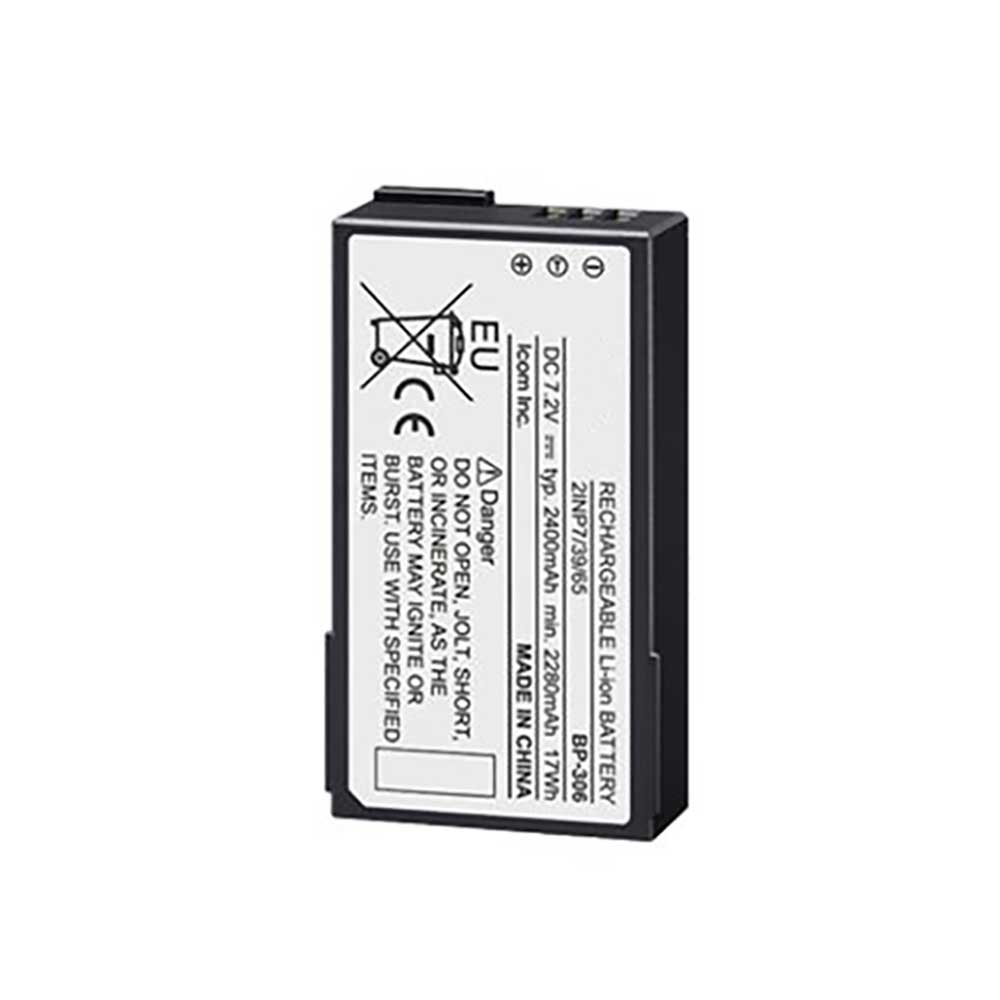 7.2V 2400mAh BP-306 Radio Communication Battery for ICOM IC-M94D IC-M94DE