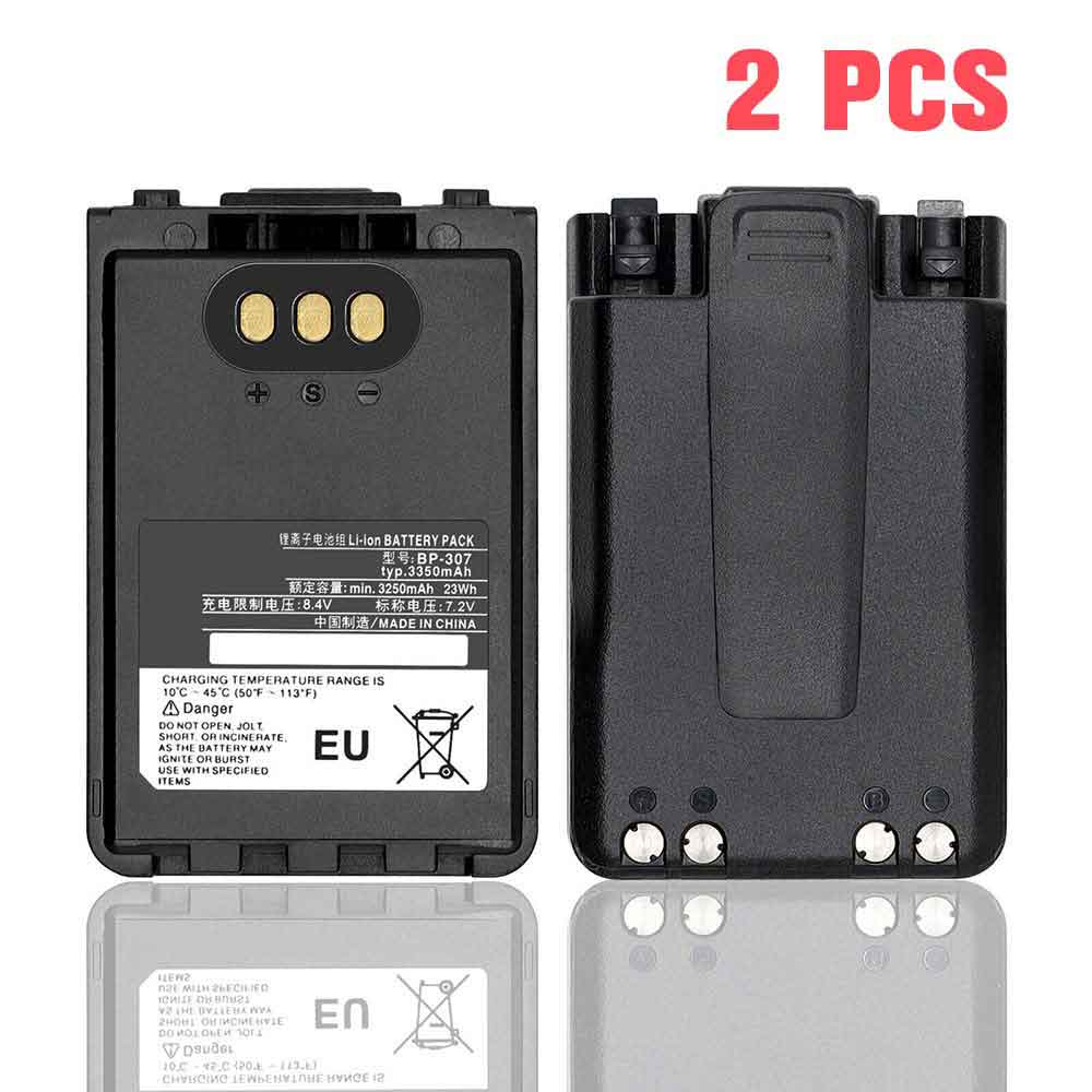 7.2V 3350mAh BP-307 Radio Communication Battery for ICOM IC-705 ID-31E ID-51E ID-52E
