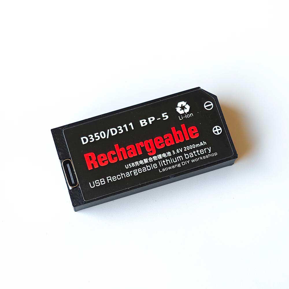 Sony Discman D-350 D-311 battery