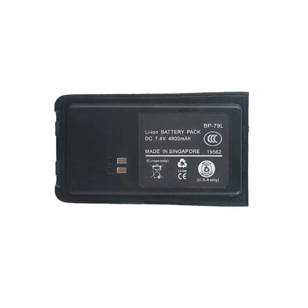 7.4V 4800mAh BP-79L Radio Communication Battery for Kenwood TH-F9 Turbo