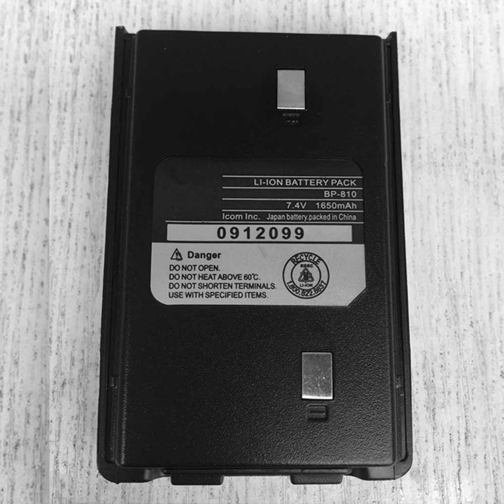 ICOM IC-V83 IC-V85 IC-V87 battery