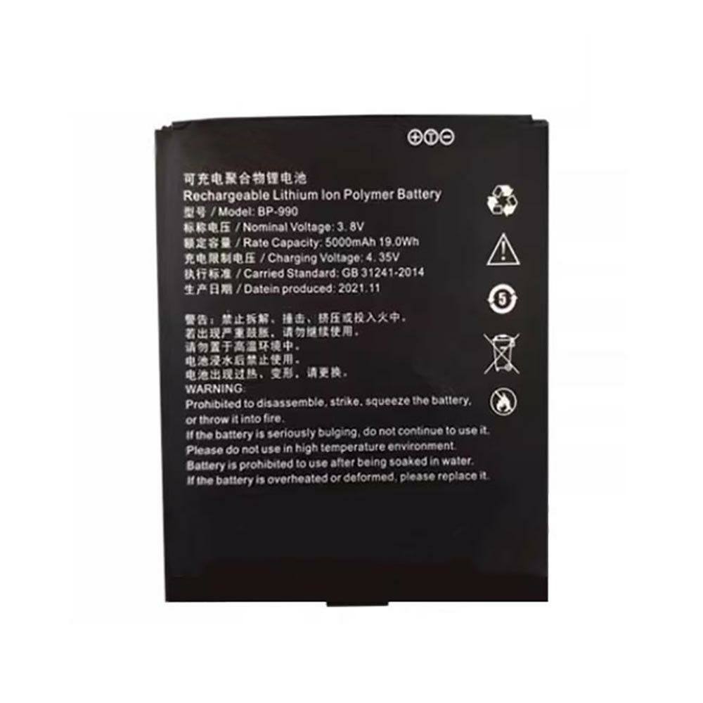 3.8V 5000mAh BP-990 Medical Battery for Miavis BP-990