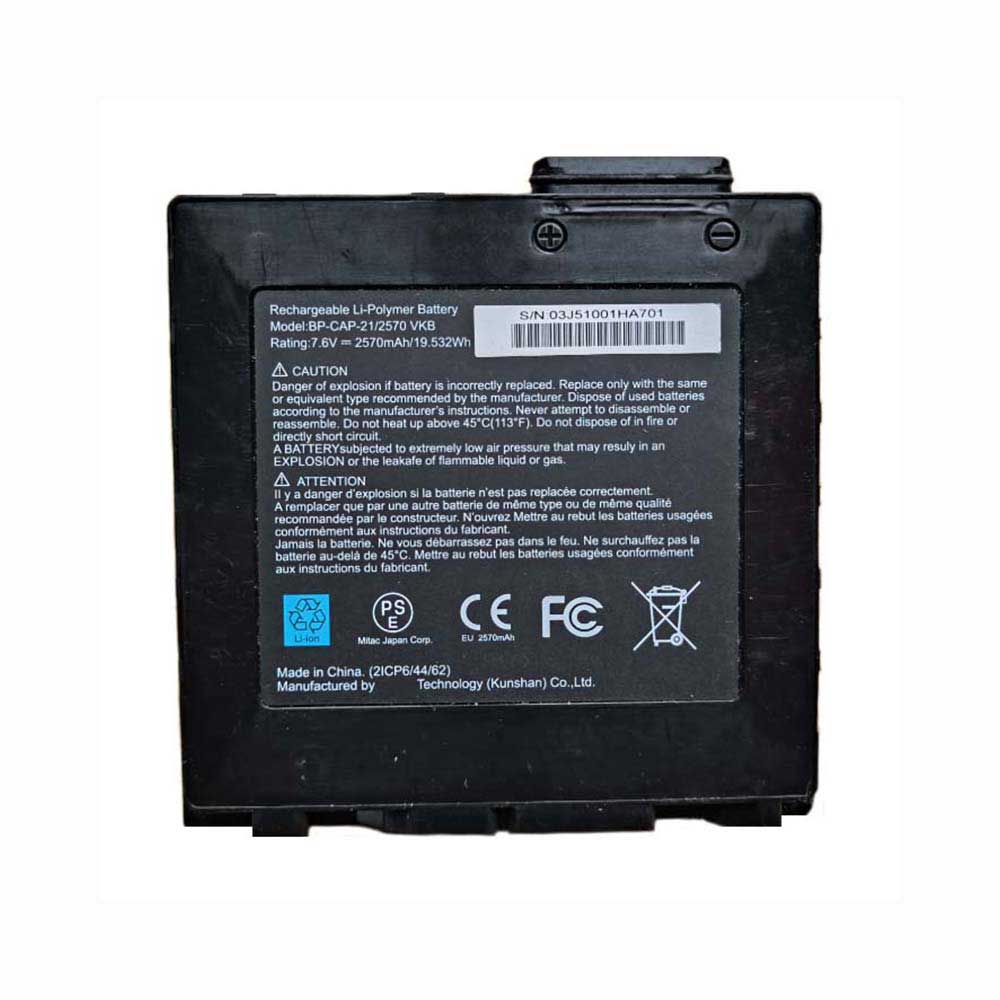 7.6V 2570mAh BP-CAP-21/2570-VKB Tablet Battery for Mitac Cappuccino IP65