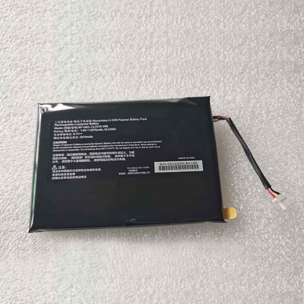 7.6V 2570mAh BP-GKO-21 Tablet Battery for Mitac Rugged IP65