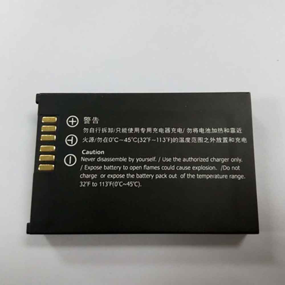 QS BP01 QS58 80MM 5801 5802 5803 8001 battery