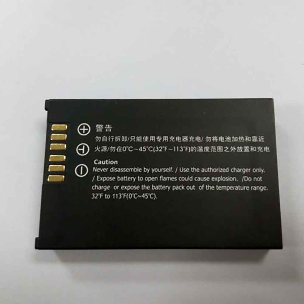 QS QS58 80MM 5801 5802 5803 8001 battery