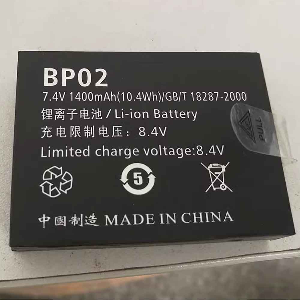 7.4V 1400mAh BP02 Barcode Scanners Battery for QS QS58 80MM 5801 5802 5803 8001