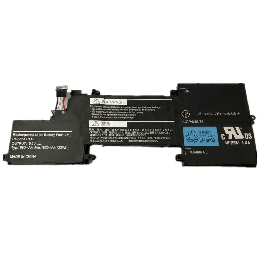 15.2V 1830mAh NEC 4ICP4/48/78 Replacement Battery
